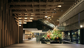 The Capitol Hotel Tokyu