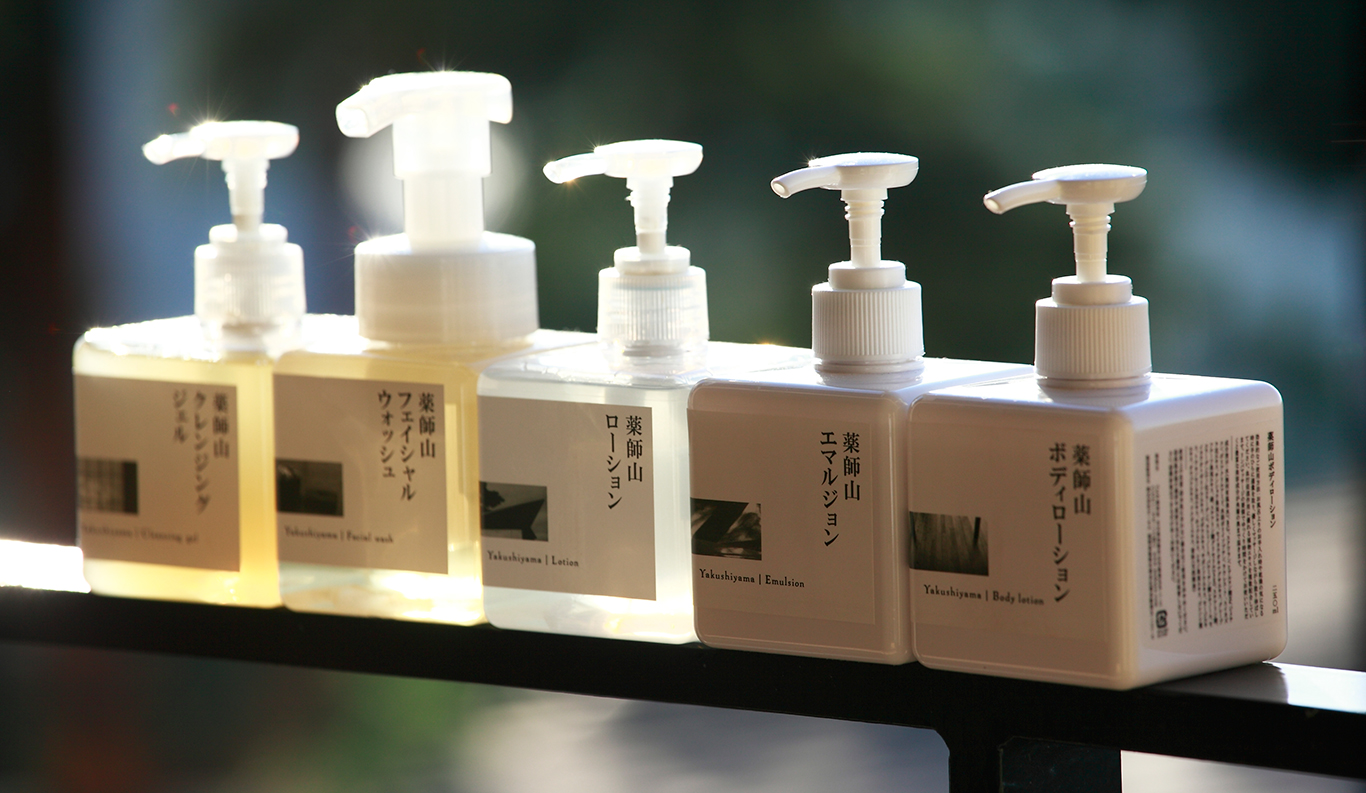 Yakushiyama amenities