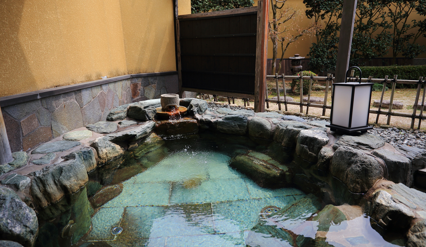 Private Open-air Bath