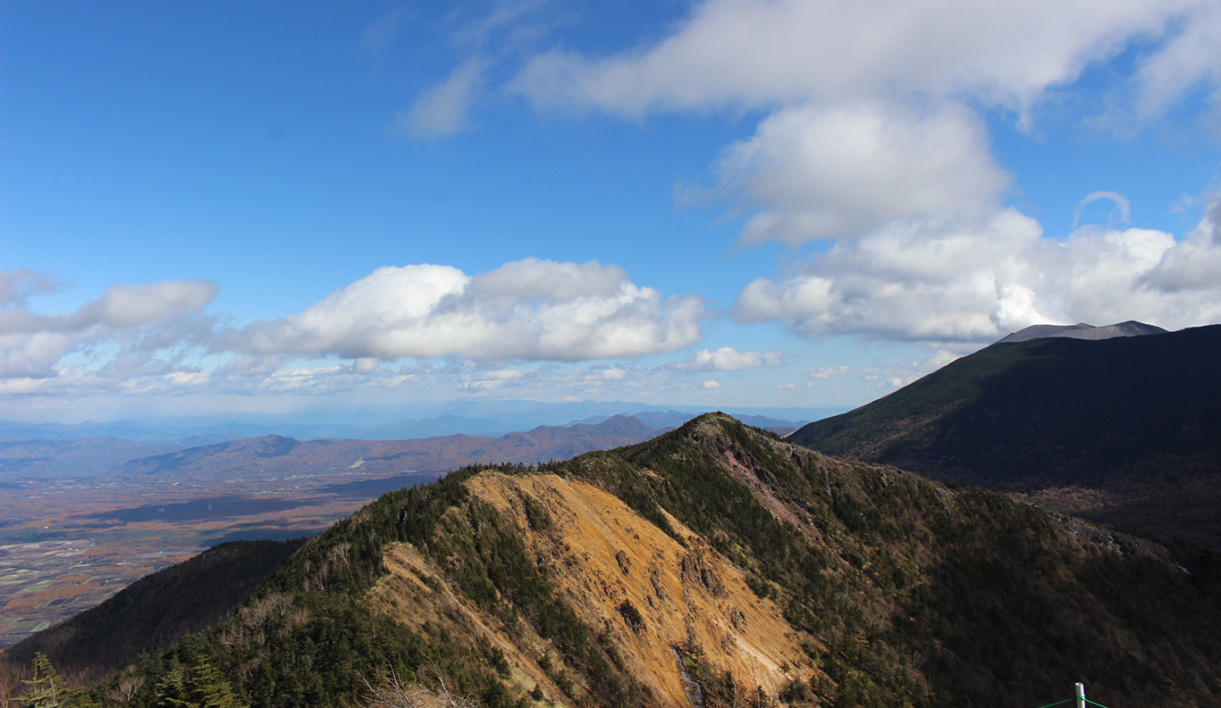 Private Trekking Tour