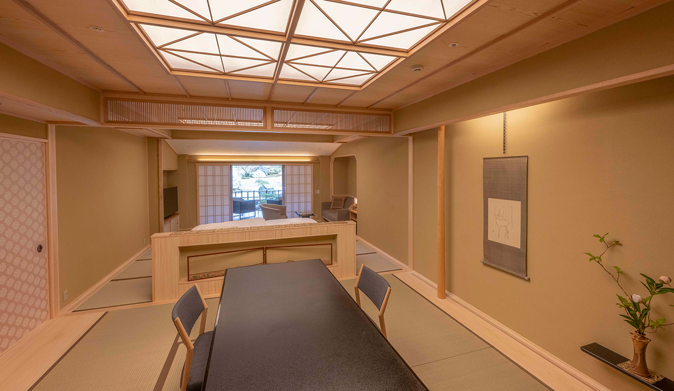 Bettei Suite Akebono