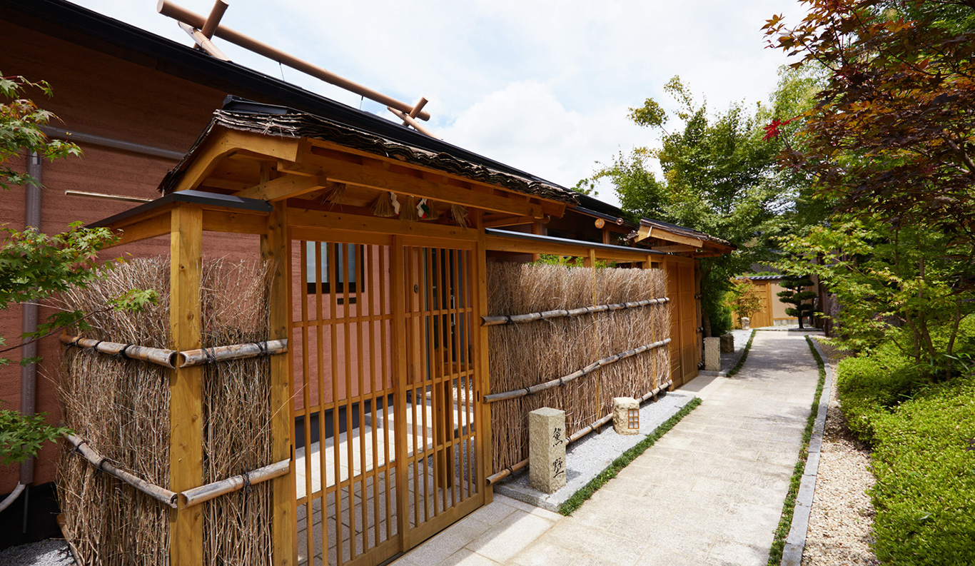 Japanese-Western Style Room with Open-air Bath Villa Kumano