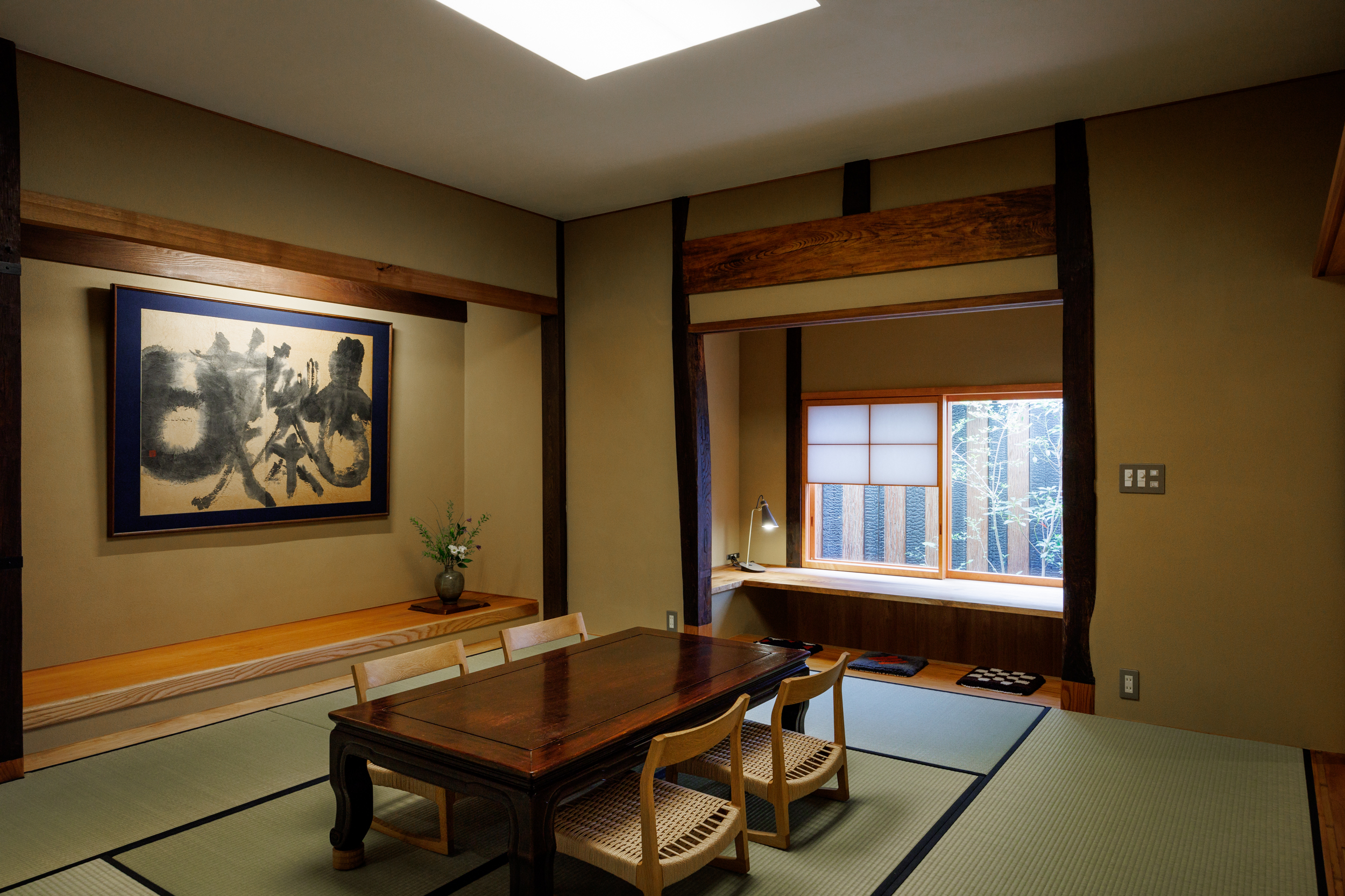 Higashi Room