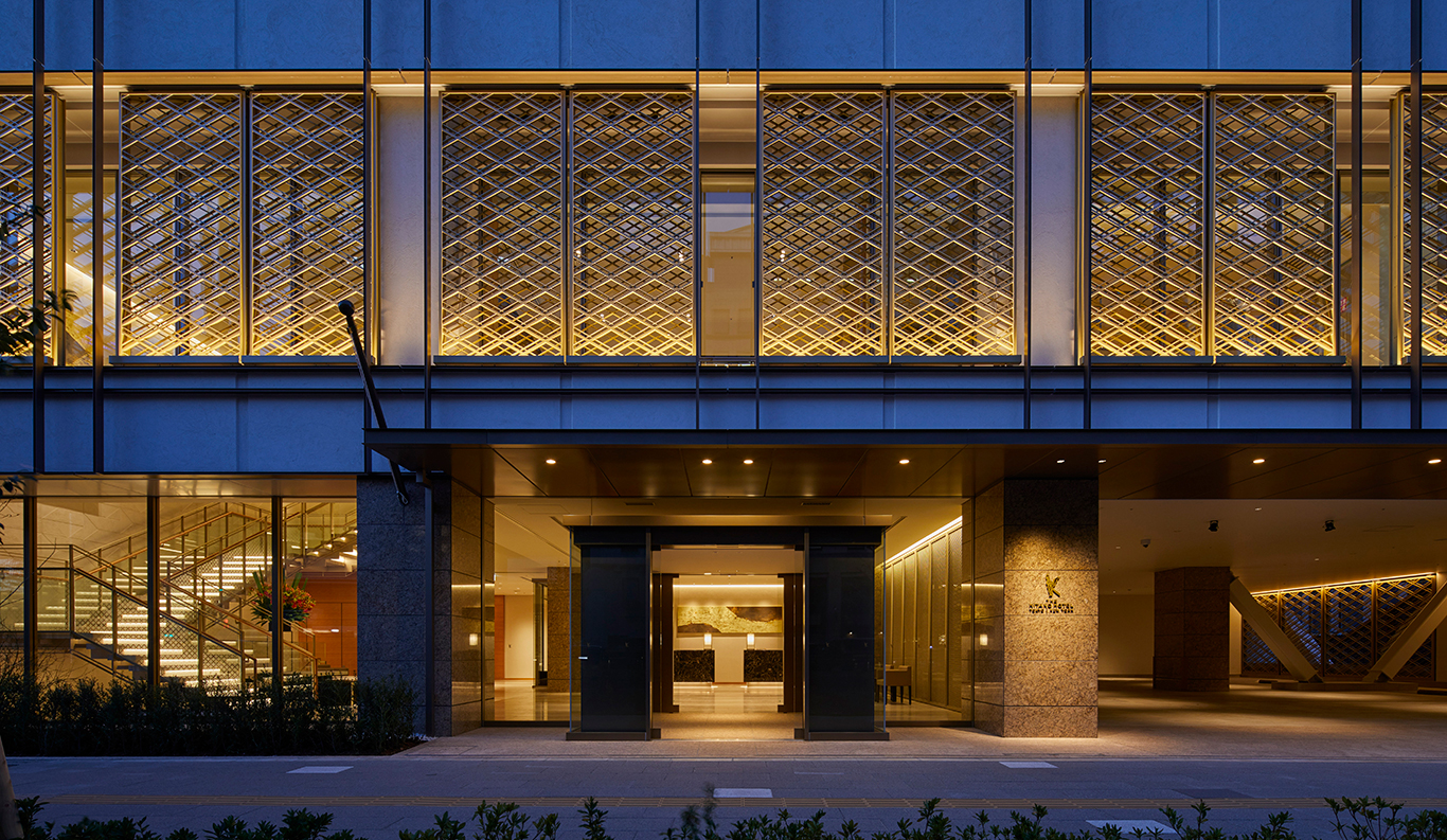the kitano hotel tokyo